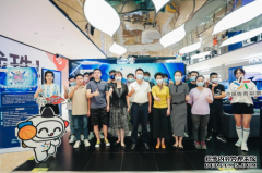 “谁是电竞球王”城市赛收官